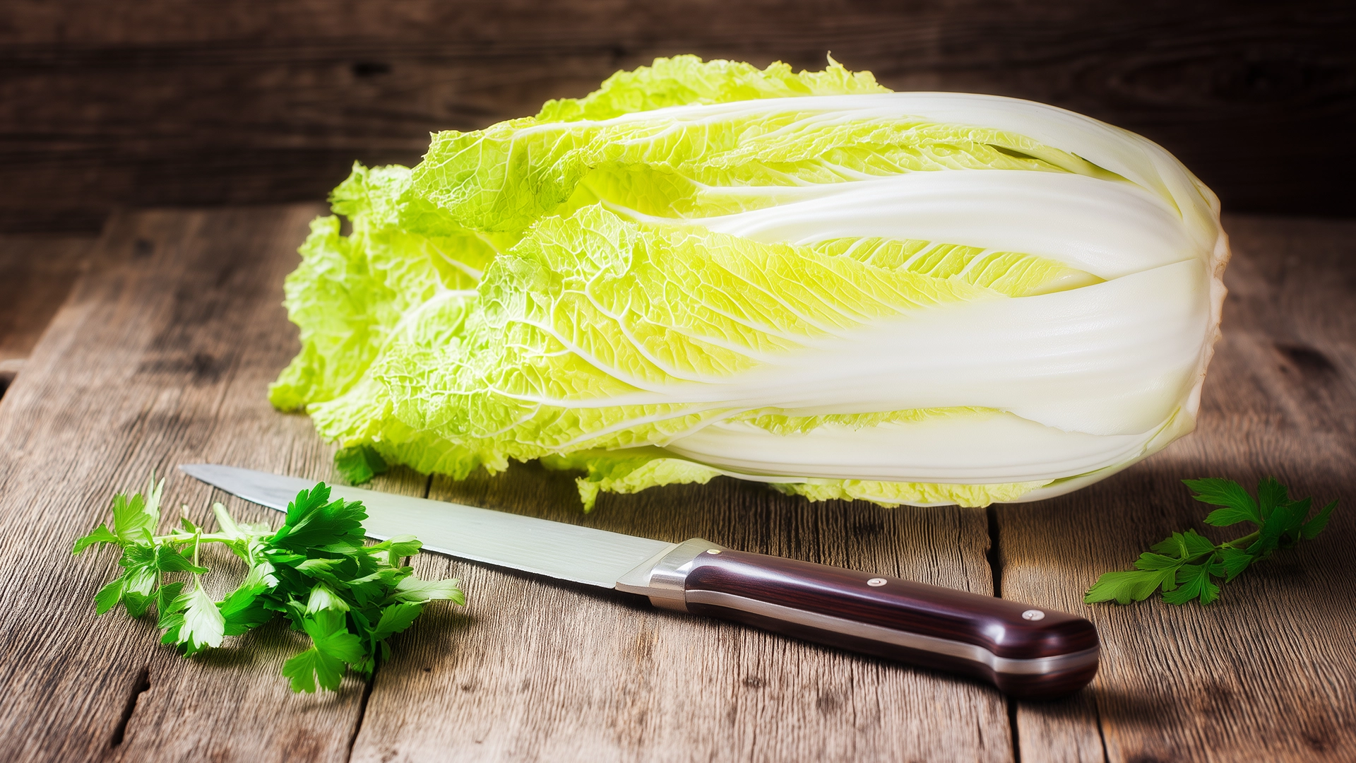 Капуста китайская